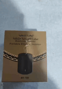 Portable Electric Bakhoor Burner